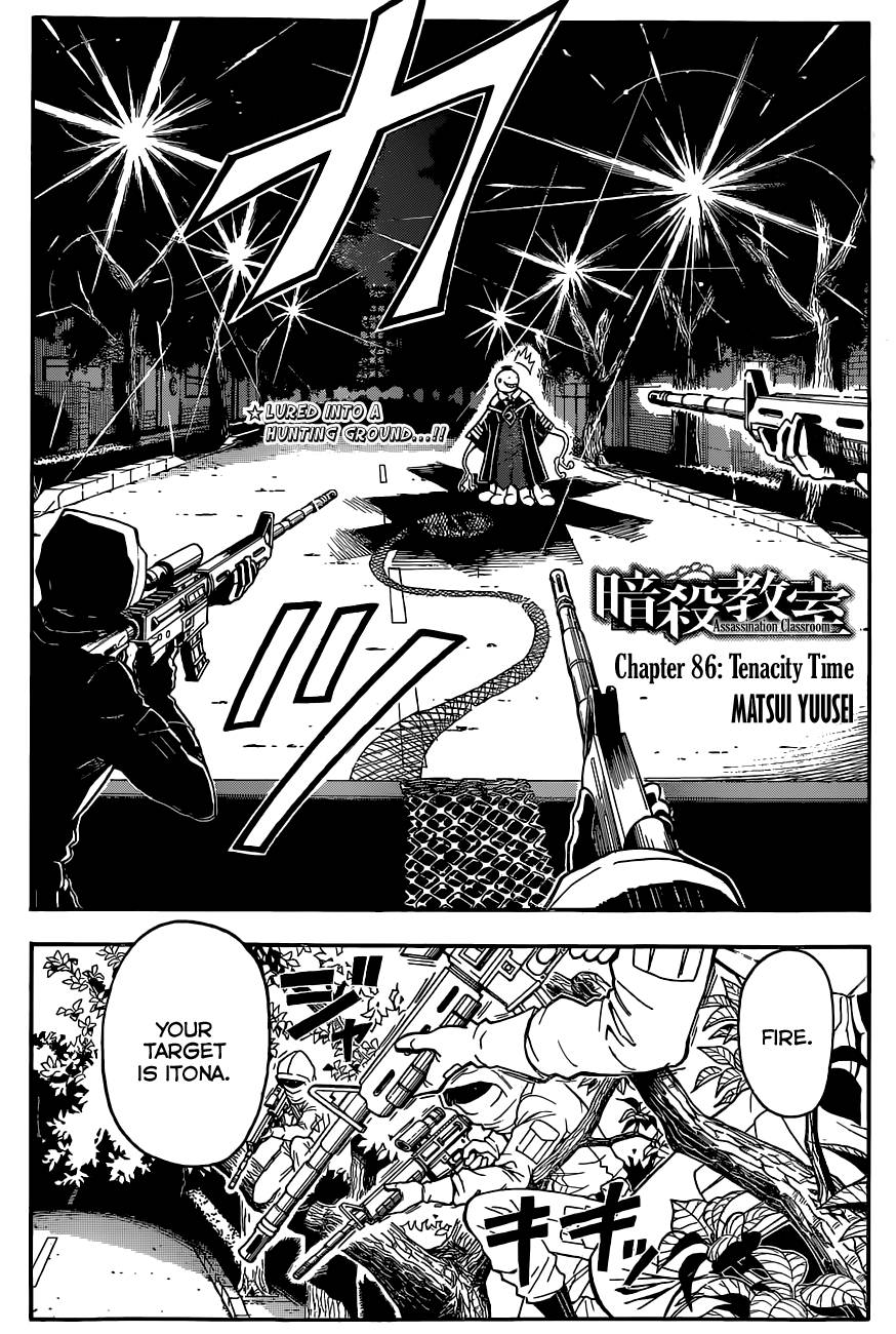 Assassination Classroom Manga Online Assassination Classroom Manga - Chapter 86 - Page 3