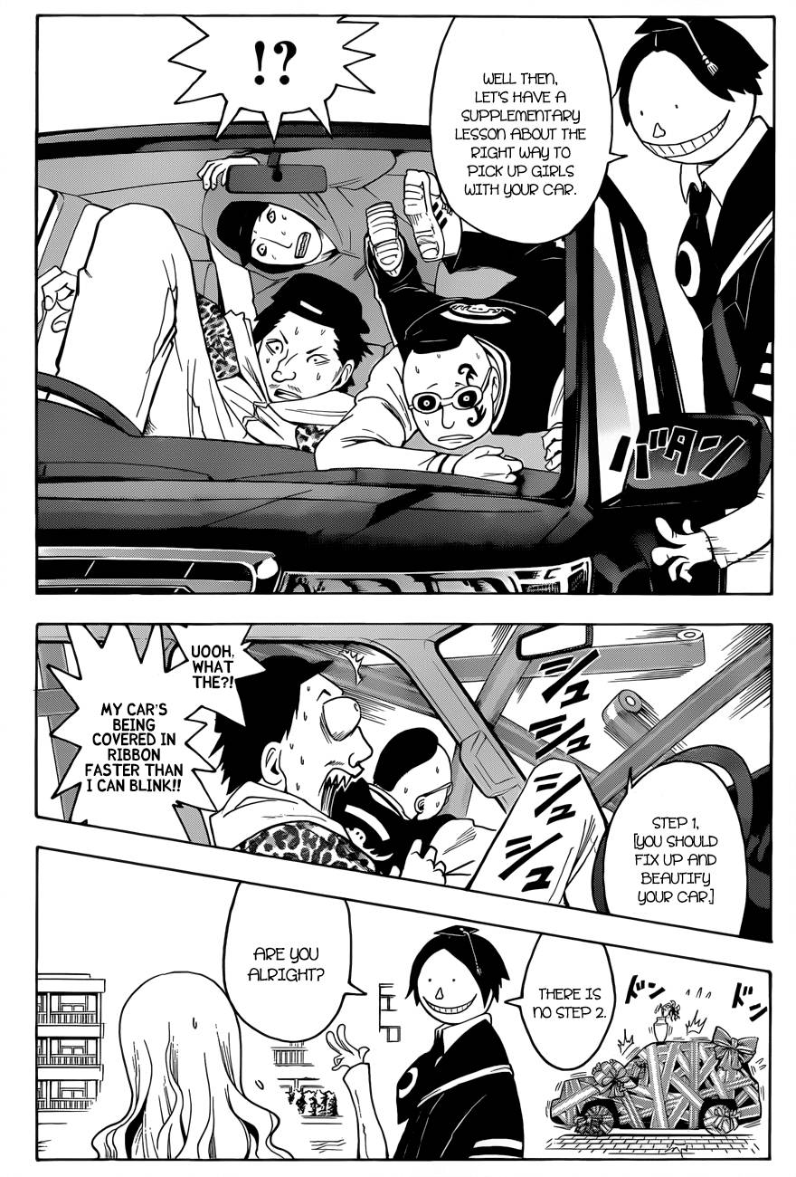 Assassination Classroom Manga Online Assassination Classroom Manga - Chapter 8 - Page 5
