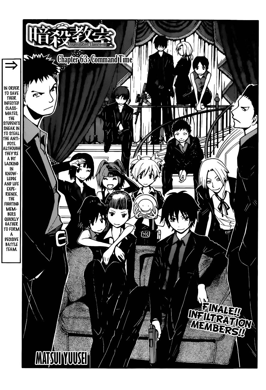 Assassination Classroom Manga Online Assassination Classroom Manga - Chapter 63 - Page 2