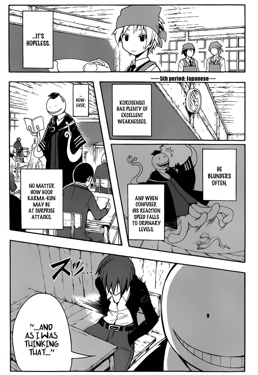 Assassination Classroom Manga Online Assassination Classroom Manga - Chapter 6 - Page 6