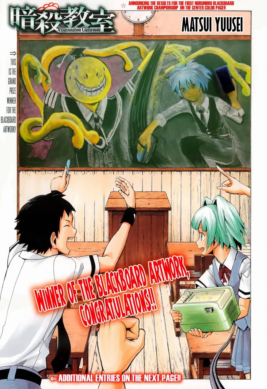 Assassination Classroom Manga Online Assassination Classroom Manga - Chapter 59 - Page 2