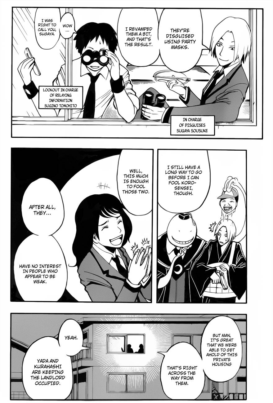 Assassination Classroom Manga Online Assassination Classroom Manga - Chapter 24 - Page 7