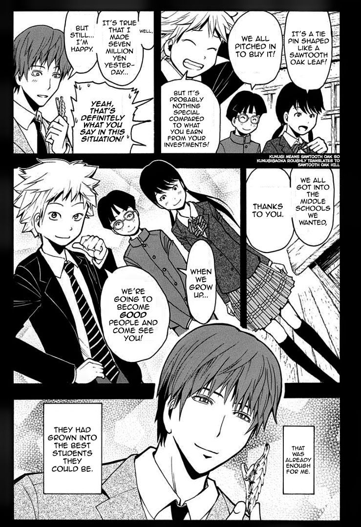 Assassination Classroom Manga Online Assassination Classroom Manga - Chapter 125 - Page 11