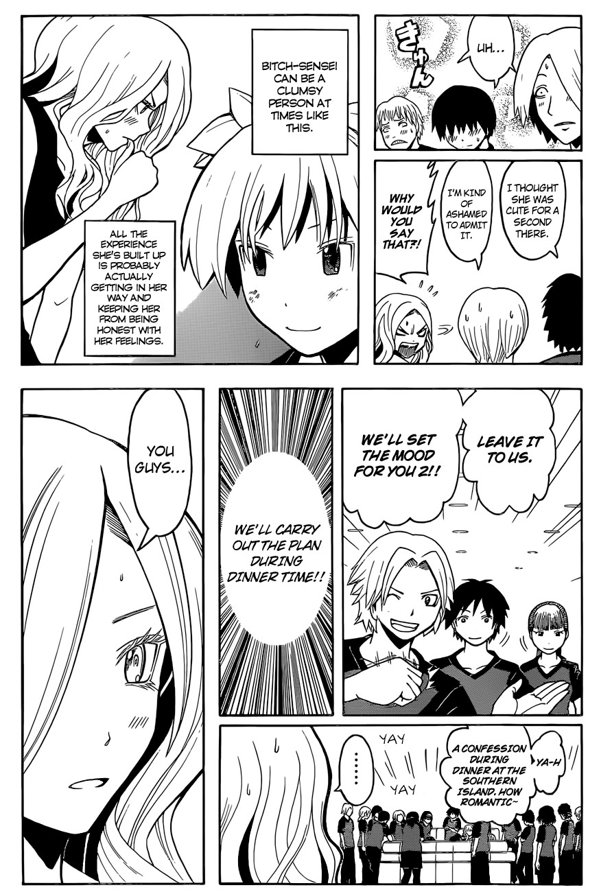 Assassination Classroom Manga Online Assassination Classroom Manga - Chapter 75 - Page 5