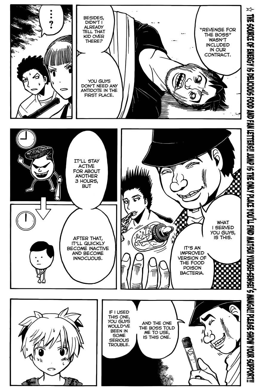 Assassination Classroom Manga Online Assassination Classroom Manga - Chapter 73 - Page 5