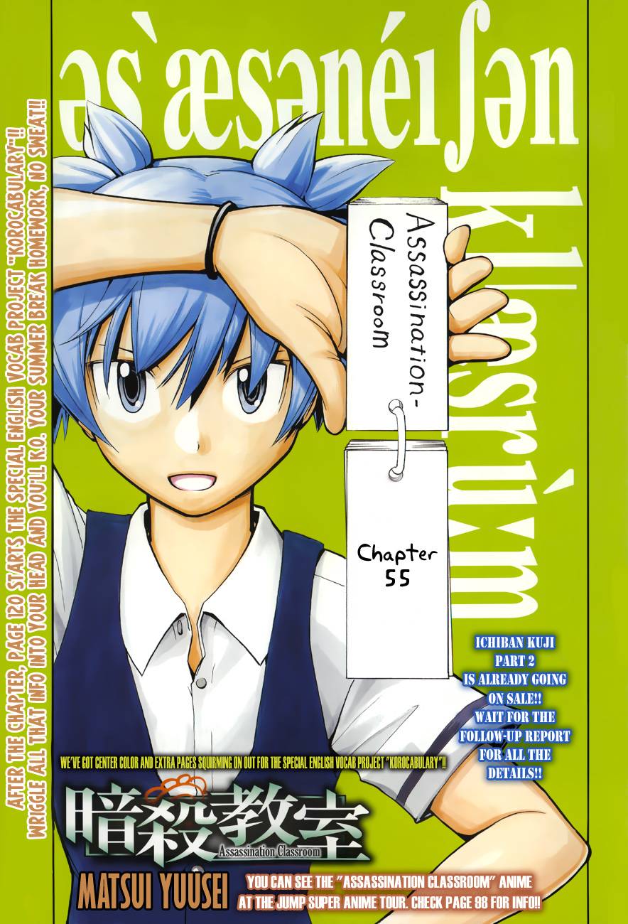 Assassination Classroom Manga Online Assassination Classroom Manga - Chapter 55 - Page 2