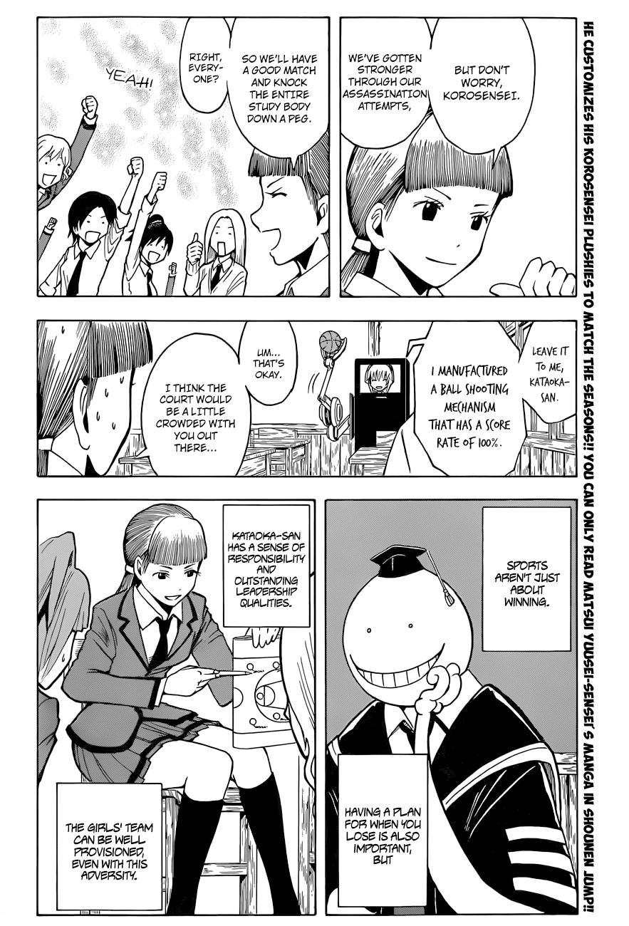 Assassination Classroom Manga Online Assassination Classroom Manga - Chapter 33 - Page 9