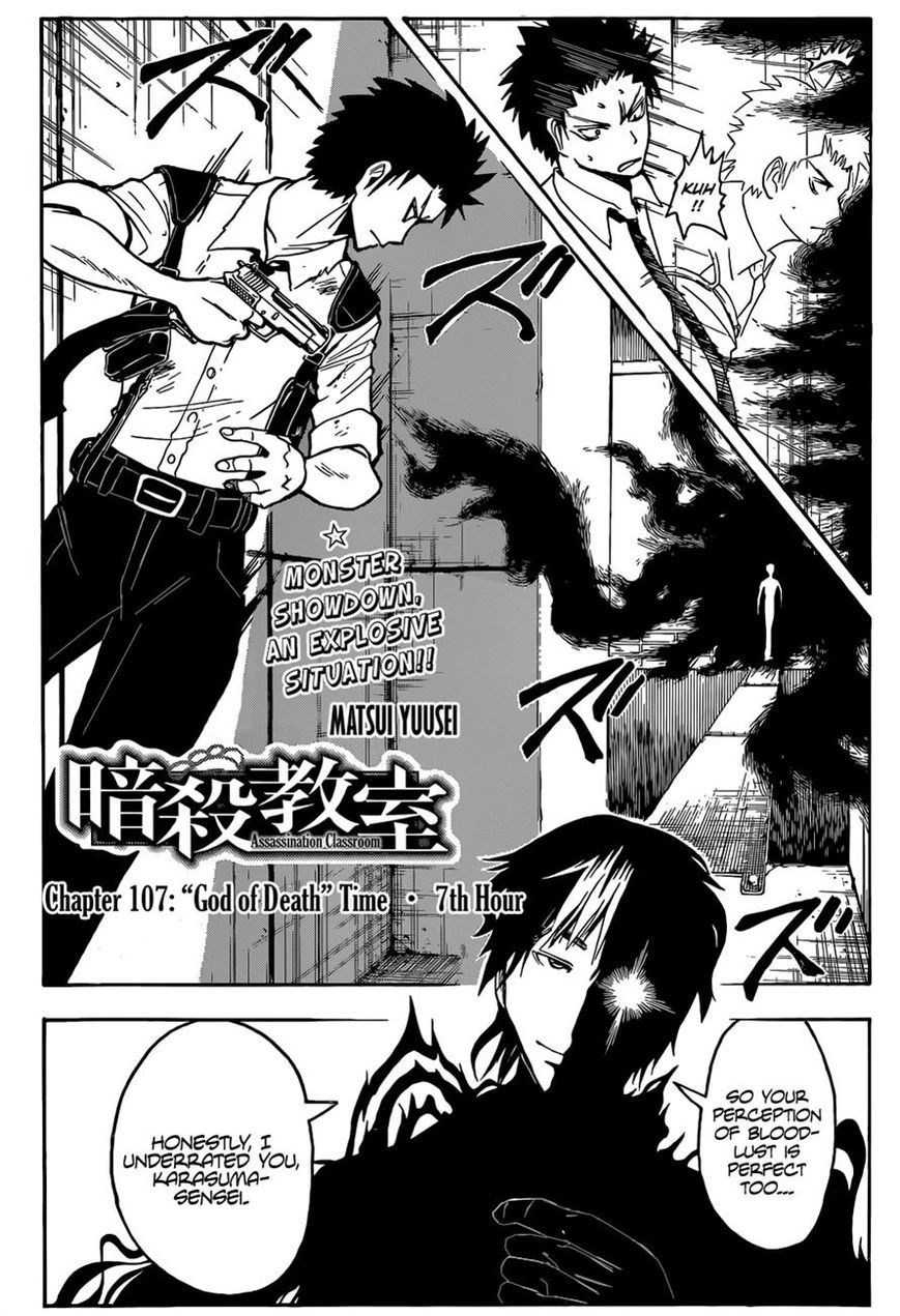 Assassination Classroom Manga Online Assassination Classroom Manga - Chapter 107 - Page 2