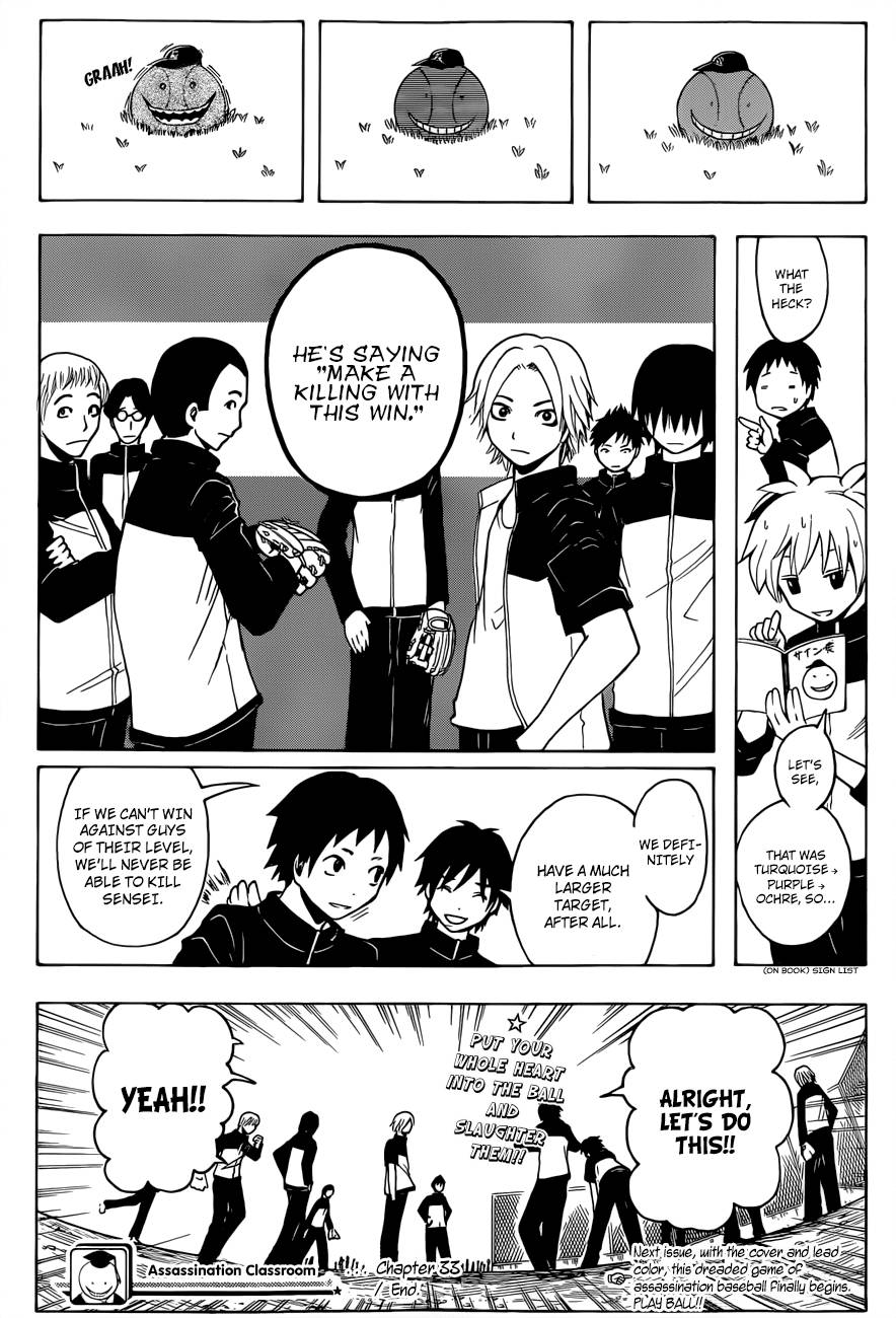Assassination Classroom Manga Online Assassination Classroom Manga - Chapter 33 - Page 20
