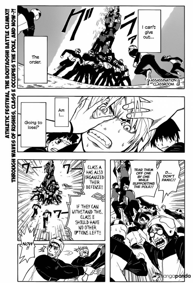 Assassination Classroom Manga Online Assassination Classroom Manga - Chapter 94 - Page 2