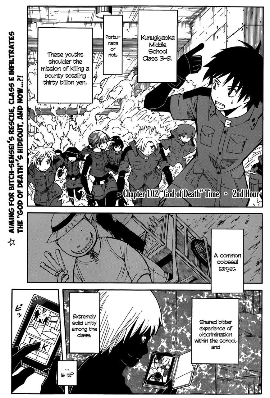 Assassination Classroom Manga Online Assassination Classroom Manga - Chapter 102 - Page 3