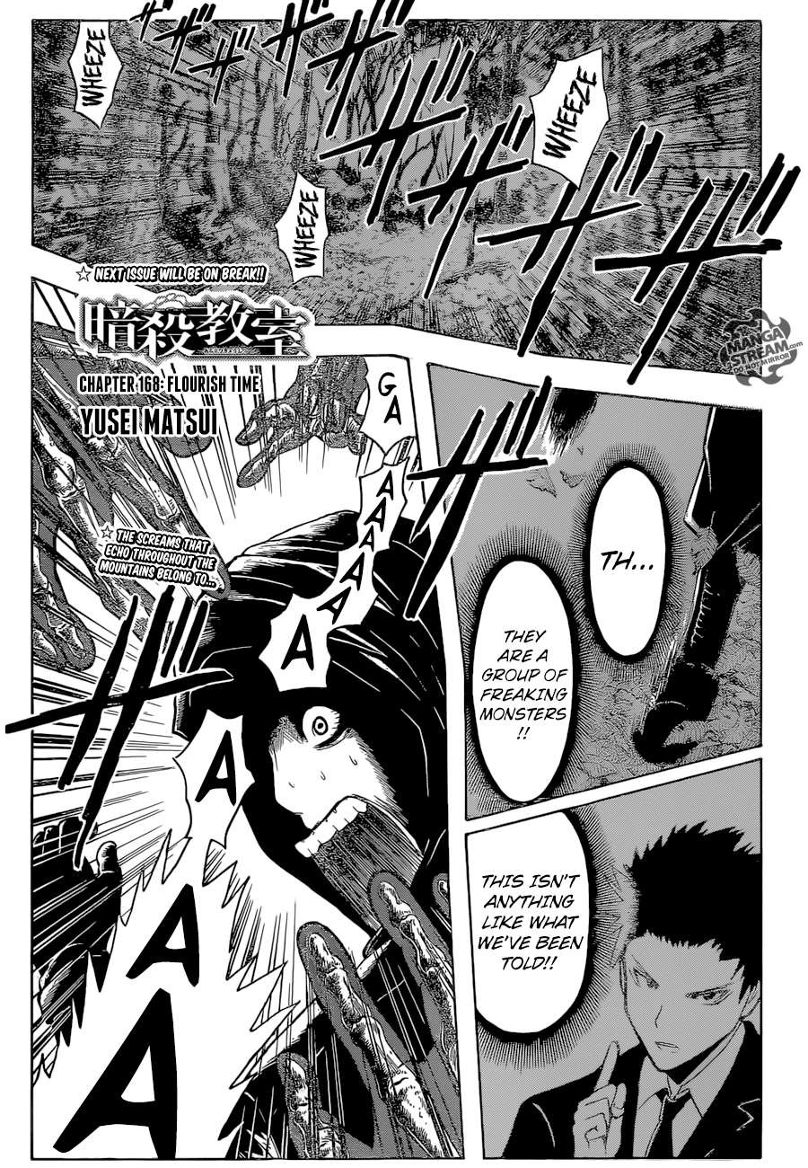 Assassination Classroom Manga Online Assassination Classroom Manga - Chapter 168 - Page 1