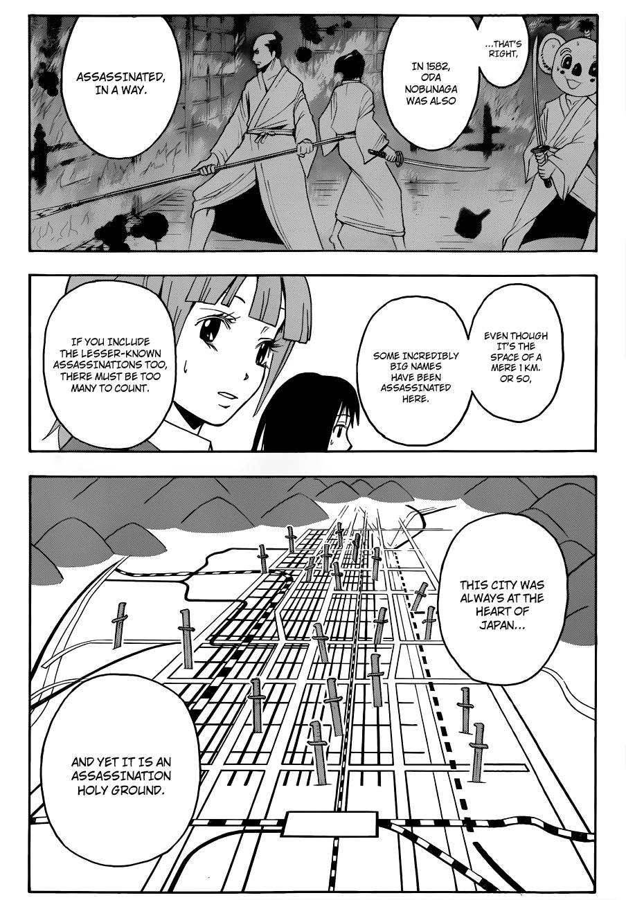Assassination Classroom Manga Online Assassination Classroom Manga - Chapter 16 - Page 8