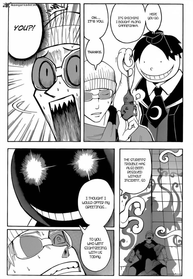 Assassination Classroom Manga Online Assassination Classroom Manga - Chapter 18 - Page 16