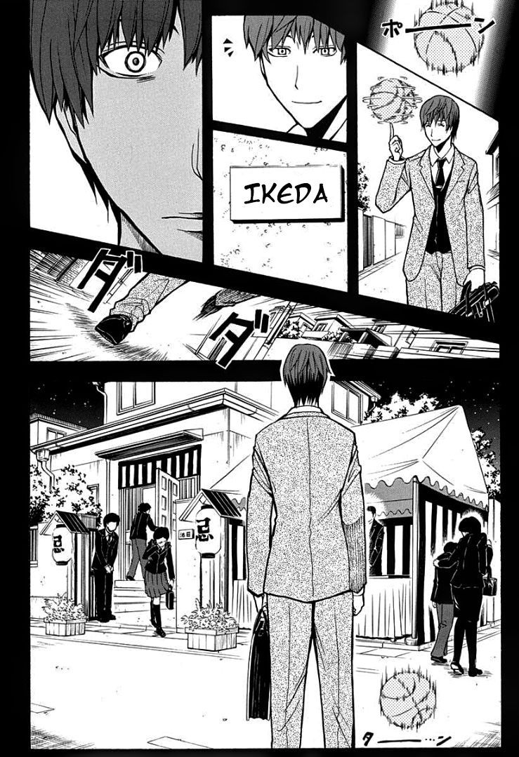Assassination Classroom Manga Online Assassination Classroom Manga - Chapter 125 - Page 14