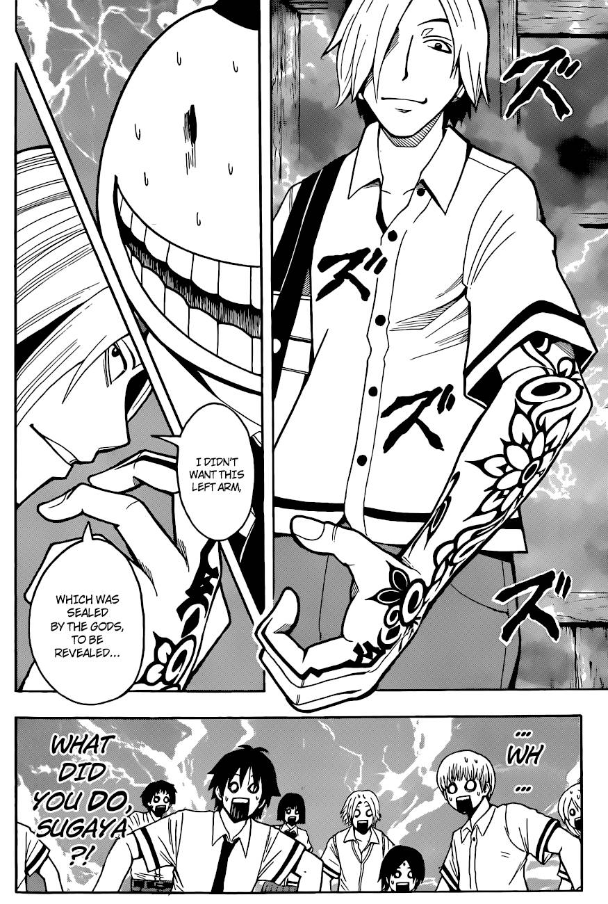 Assassination Classroom Manga Online Assassination Classroom Manga - Chapter 37 - Page 3