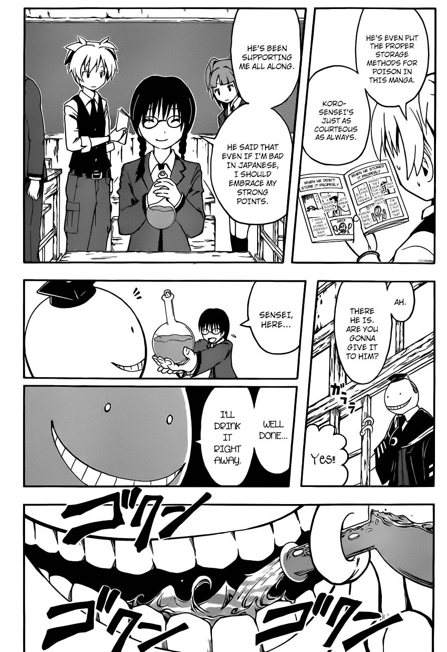 Assassination Classroom Manga Online Assassination Classroom Manga - Chapter 7 - Page 11