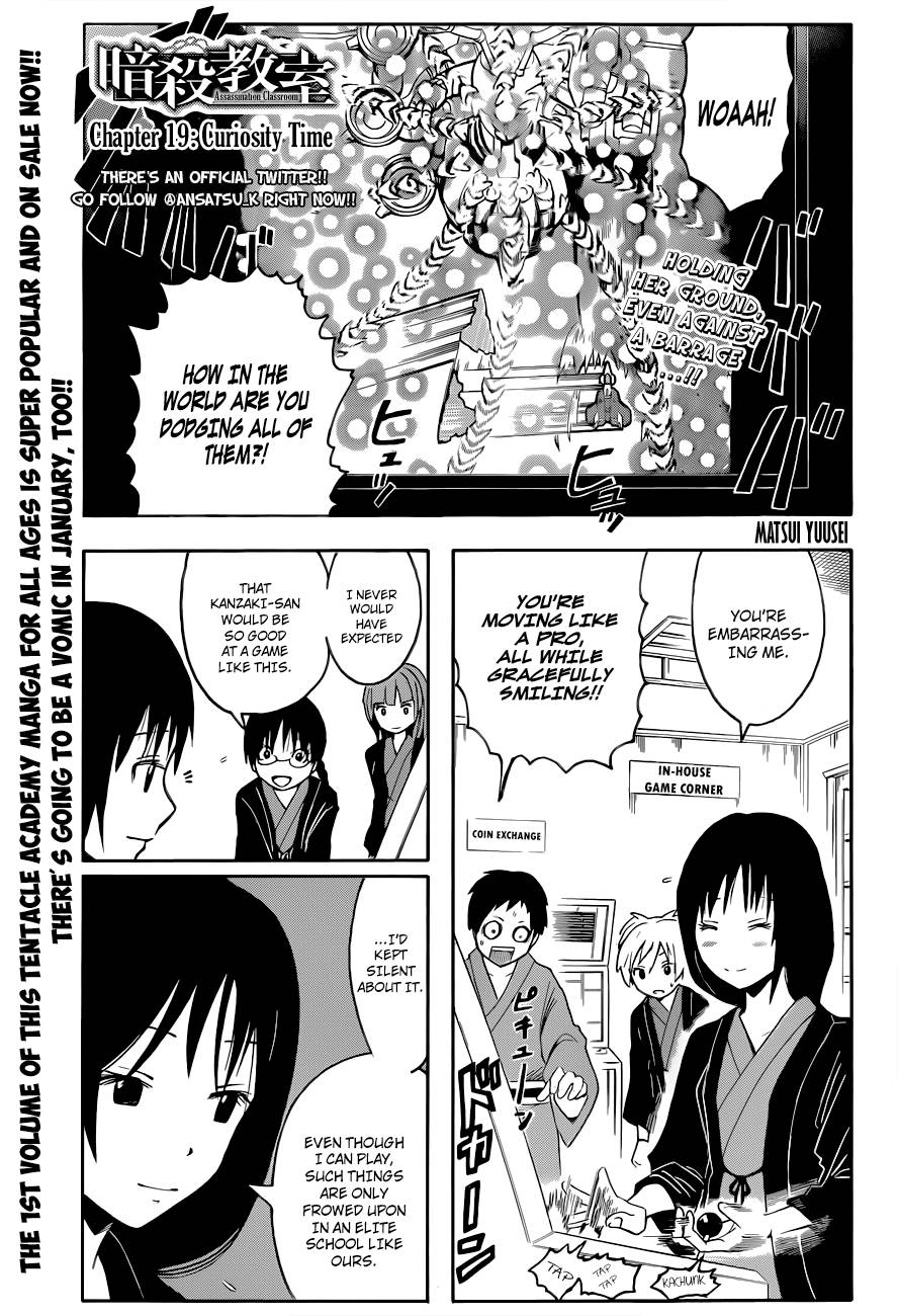 Assassination Classroom Manga Online Assassination Classroom Manga - Chapter 19 - Page 2