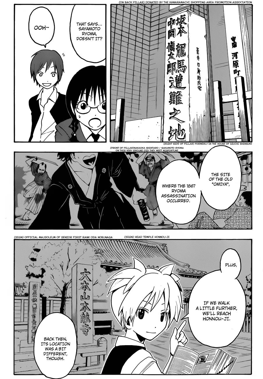 Assassination Classroom Manga Online Assassination Classroom Manga - Chapter 16 - Page 7