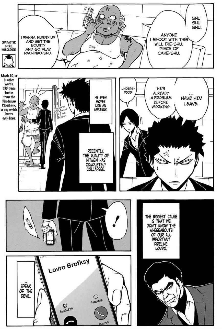 Assassination Classroom Manga Online Assassination Classroom Manga - Chapter 100 - Page 3