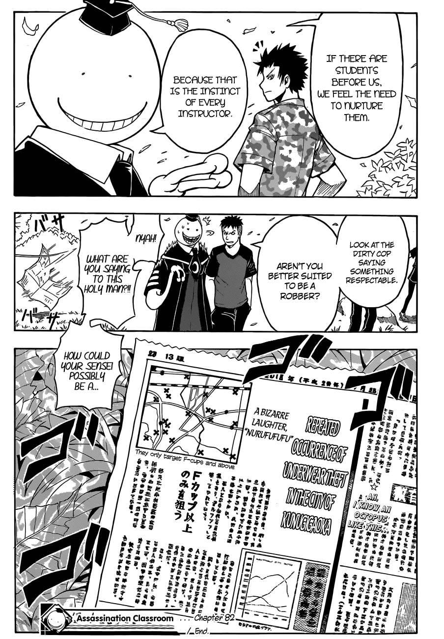 Assassination Classroom Manga Online Assassination Classroom Manga - Chapter 82 - Page 20