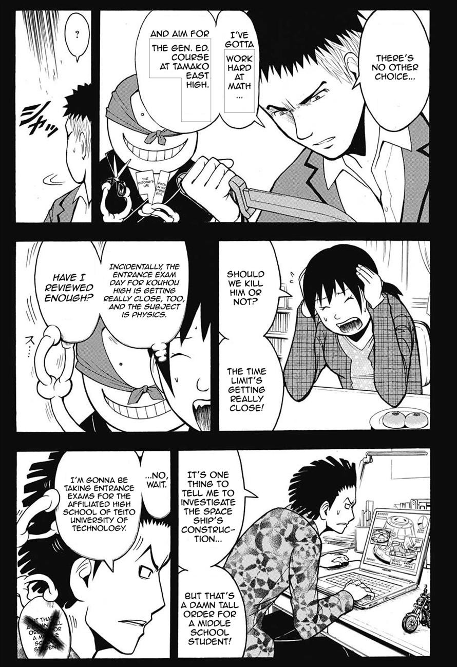 Assassination Classroom Manga Online Assassination Classroom Manga - Chapter 155 - Page 3