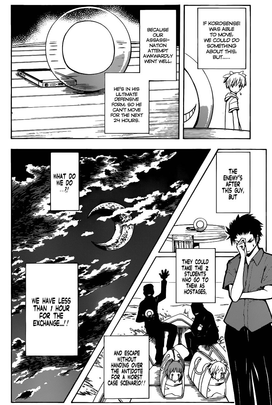 Assassination Classroom Manga Online Assassination Classroom Manga - Chapter 61 - Page 11