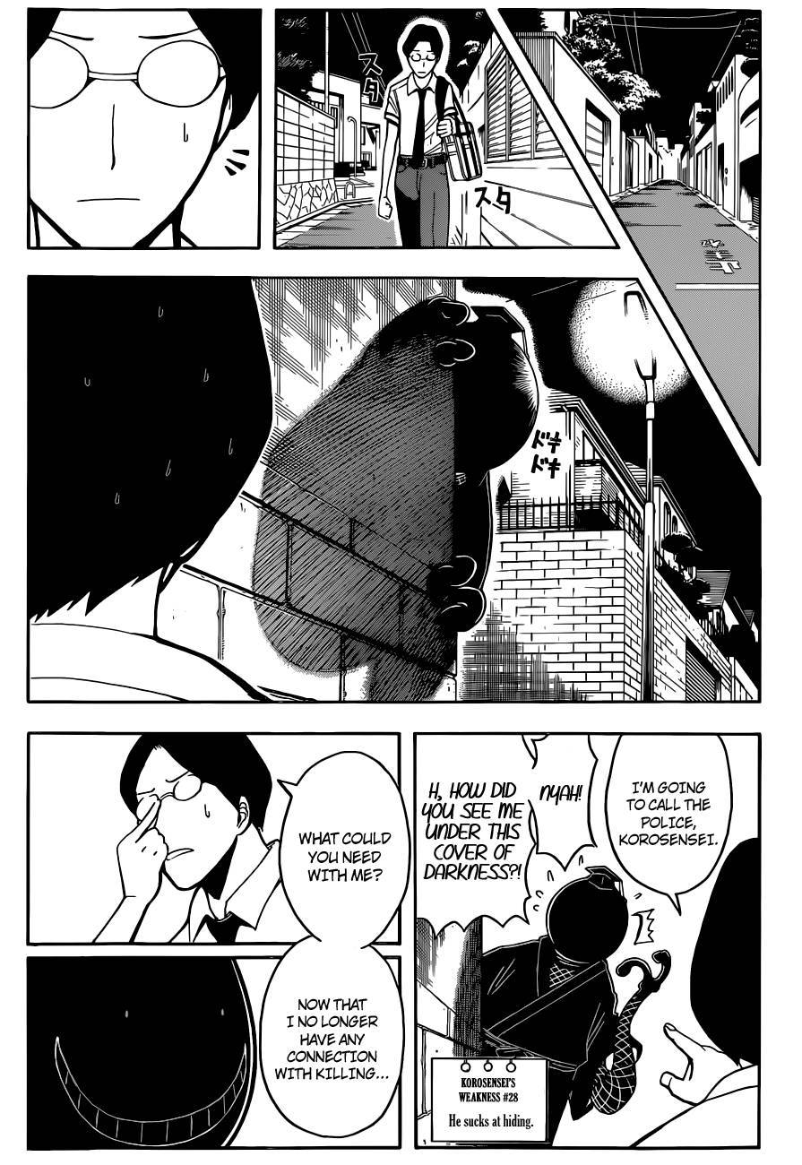 Assassination Classroom Manga Online Assassination Classroom Manga - Chapter 79 - Page 7