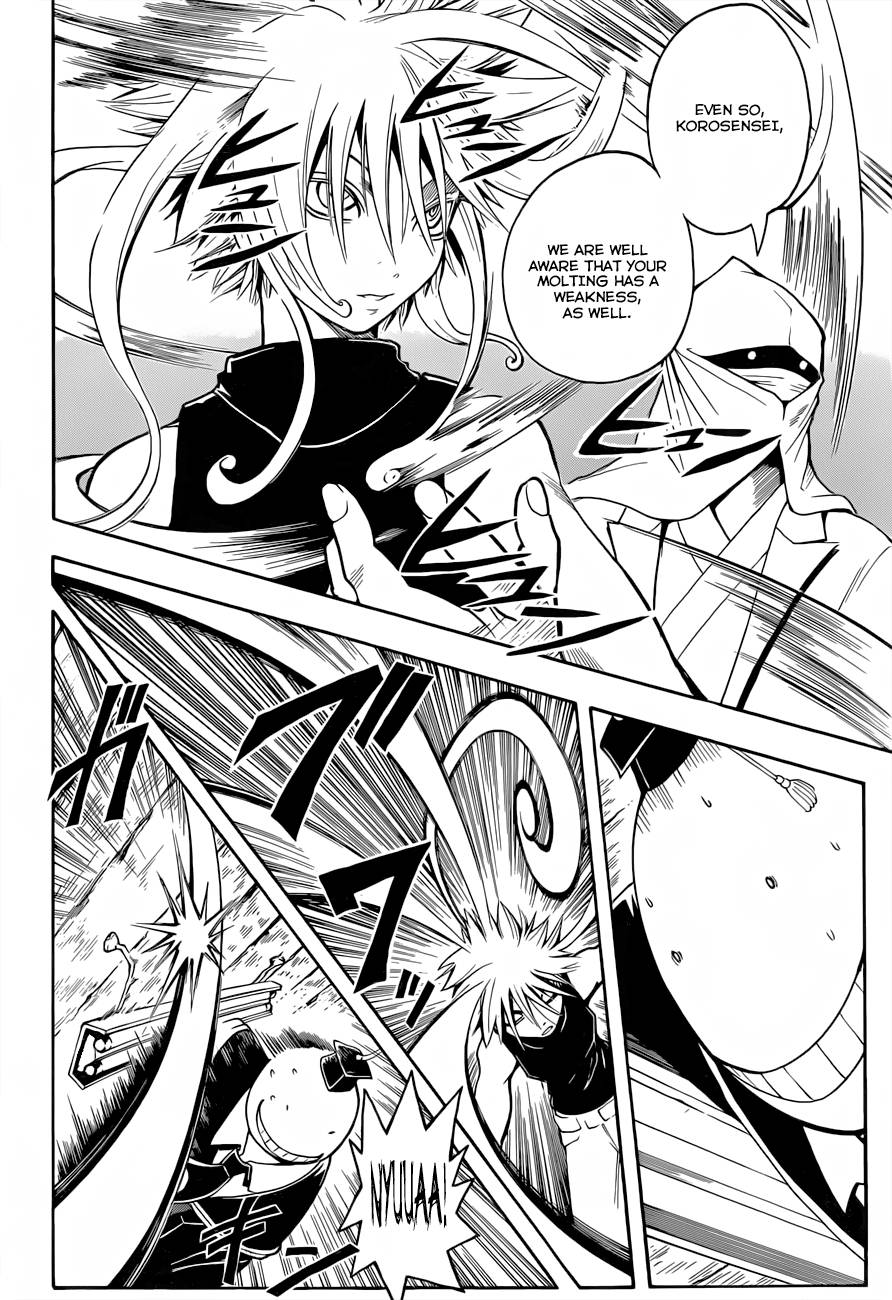 Assassination Classroom Manga Online Assassination Classroom Manga - Chapter 31 - Page 5