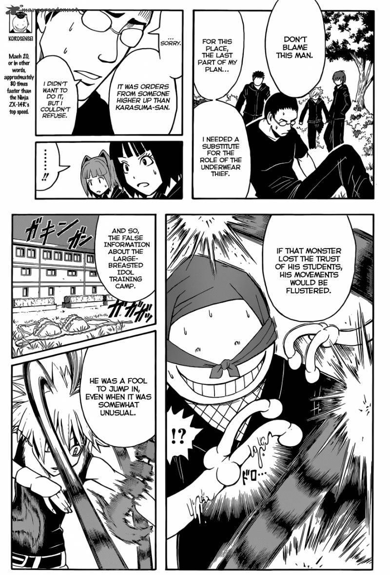 Assassination Classroom Manga Online Assassination Classroom Manga - Chapter 84 - Page 4