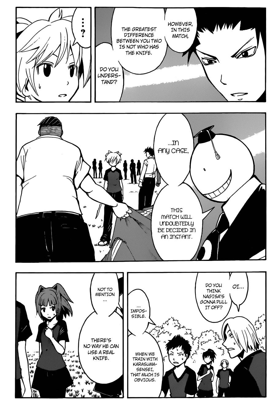 Assassination Classroom Manga Online Assassination Classroom Manga - Chapter 41 - Page 5