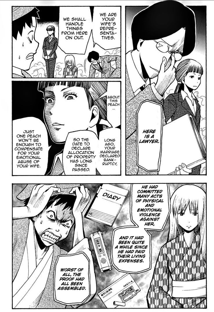 Assassination Classroom Manga Online Assassination Classroom Manga - Chapter 127 - Page 15