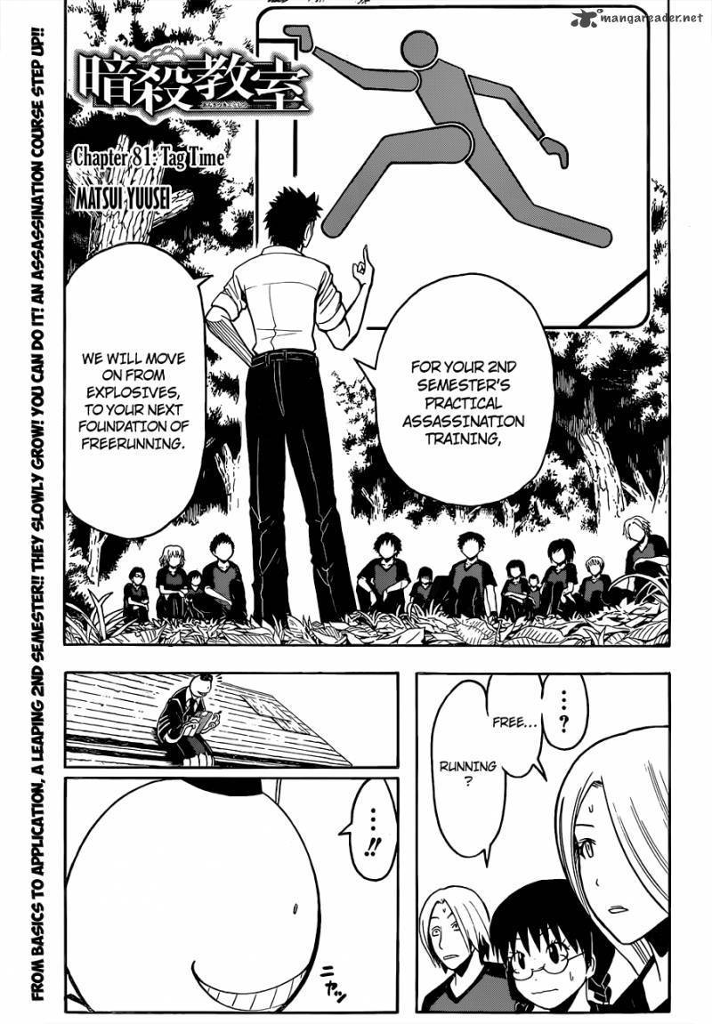 Assassination Classroom Manga Online Assassination Classroom Manga - Chapter 81 - Page 2