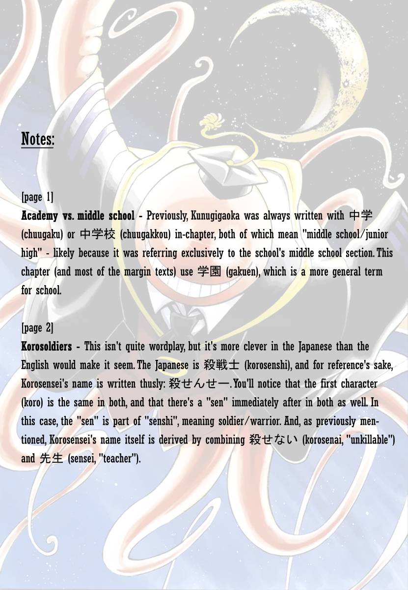 Assassination Classroom Manga Online Assassination Classroom Manga - Chapter 13 - Page 21
