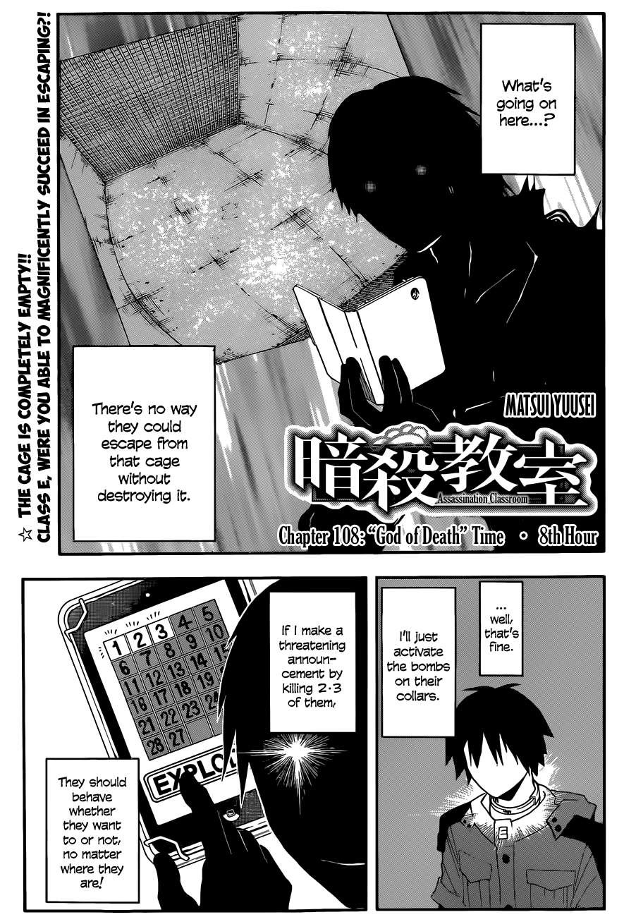 Assassination Classroom Manga Online Assassination Classroom Manga - Chapter 108 - Page 2