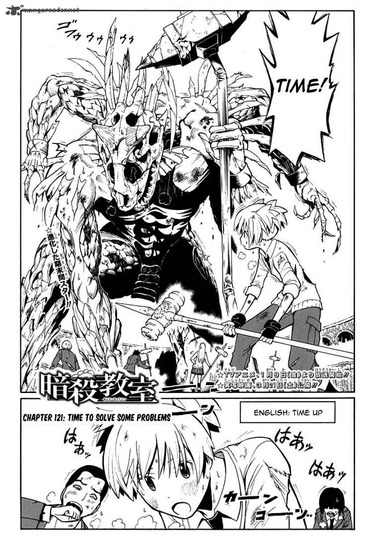 Assassination Classroom Manga Online Assassination Classroom Manga - Chapter 121 - Page 3