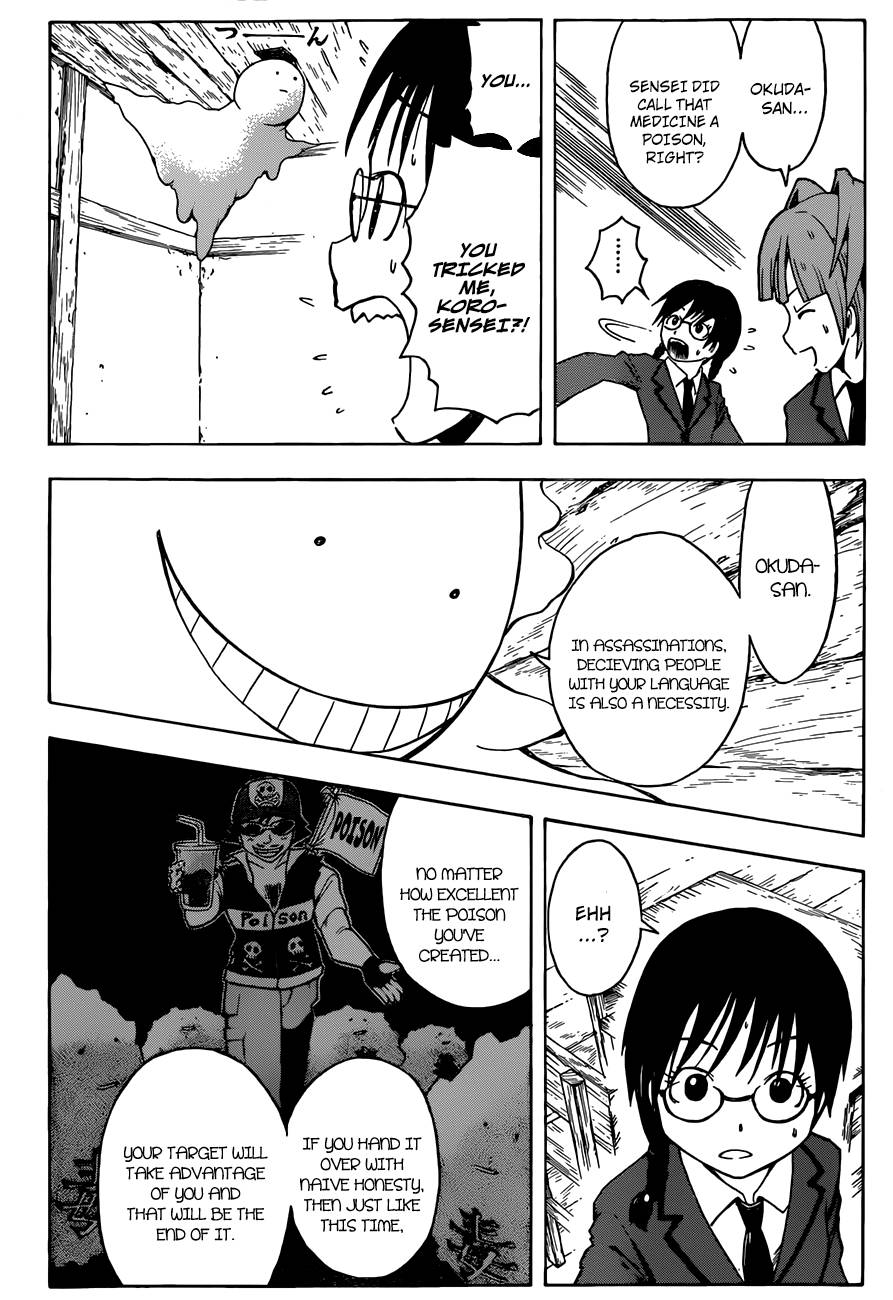 Assassination Classroom Manga Online Assassination Classroom Manga - Chapter 7 - Page 15