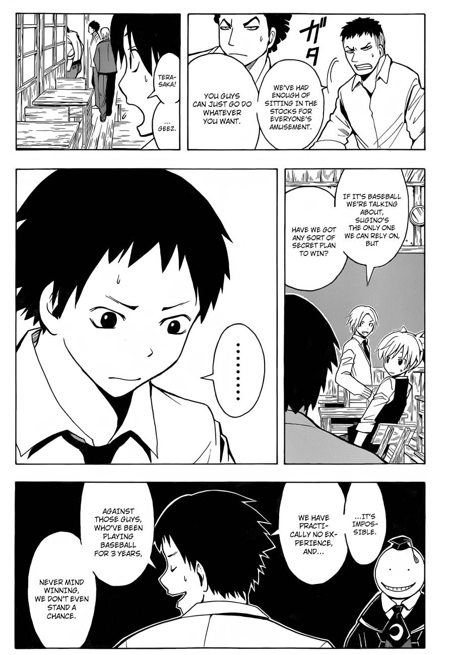 Assassination Classroom Manga Online Assassination Classroom Manga - Chapter 33 - Page 10