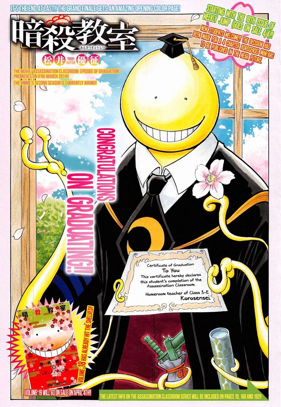 Assassination Classroom Manga Online Assassination Classroom Manga - Chapter 180 - Page 1