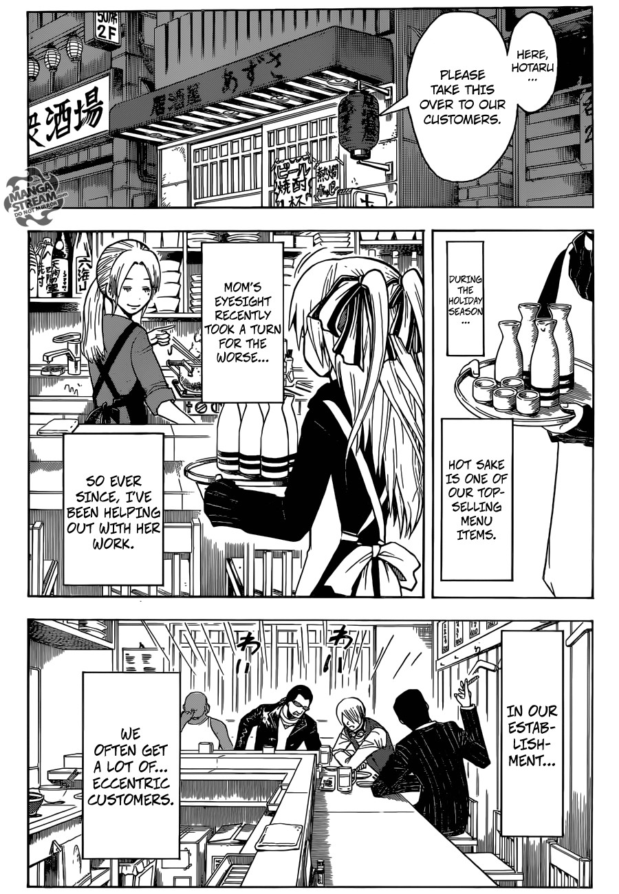 Assassination Classroom Manga Online Assassination Classroom Manga - Chapter 180.5 - Page 4
