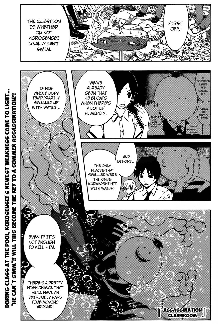 Assassination Classroom Manga Online Assassination Classroom Manga - Chapter 44 - Page 2