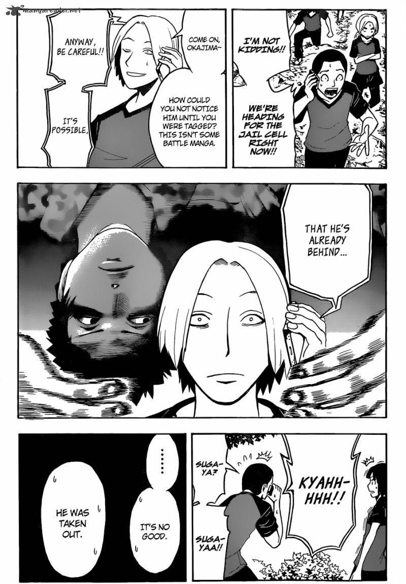 Assassination Classroom Manga Online Assassination Classroom Manga - Chapter 81 - Page 17