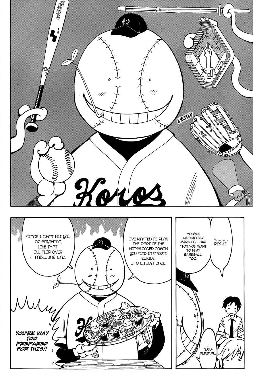 Assassination Classroom Manga Online Assassination Classroom Manga - Chapter 33 - Page 13