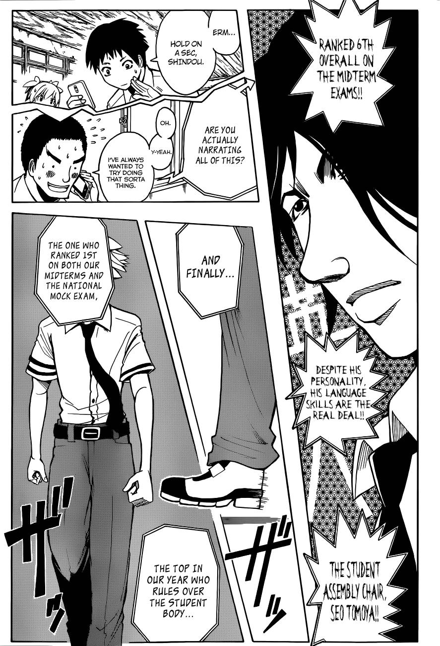 Assassination Classroom Manga Online Assassination Classroom Manga - Chapter 50 - Page 19