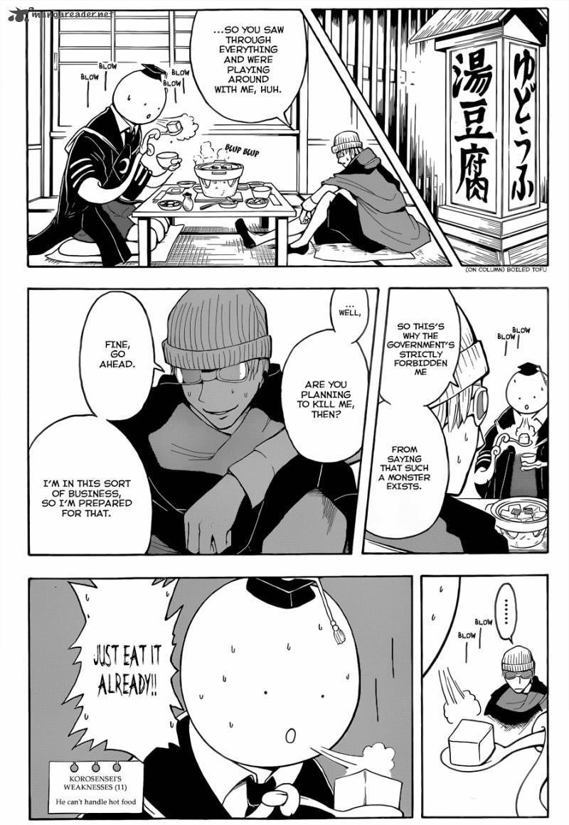 Assassination Classroom Manga Online Assassination Classroom Manga - Chapter 18 - Page 17