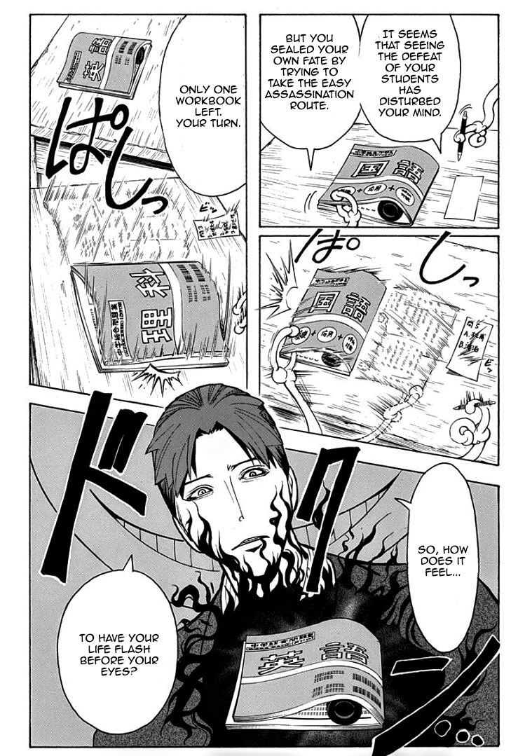 Assassination Classroom Manga Online Assassination Classroom Manga - Chapter 124 - Page 19