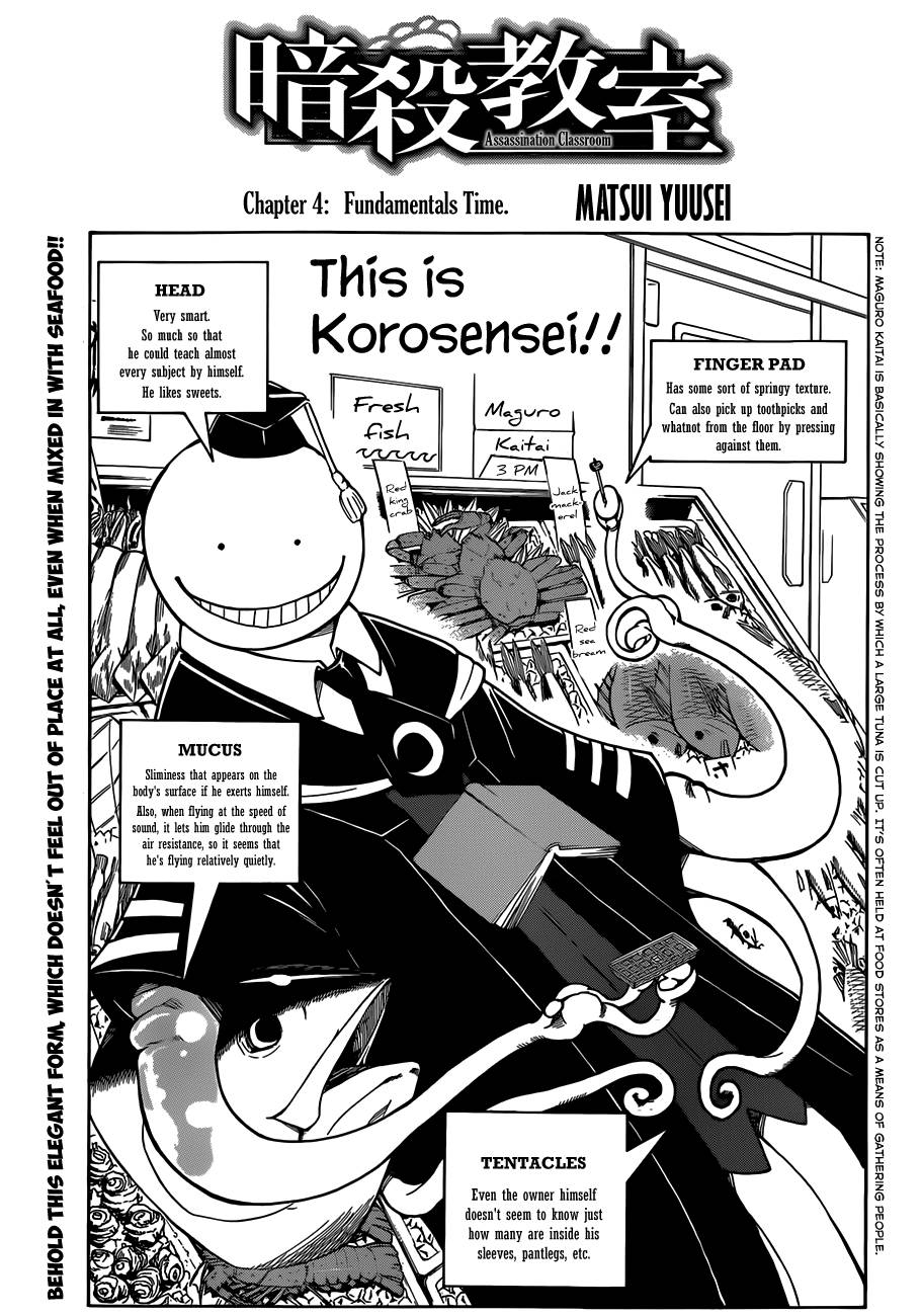 Assassination Classroom Manga Online Assassination Classroom Manga - Chapter 4 - Page 2