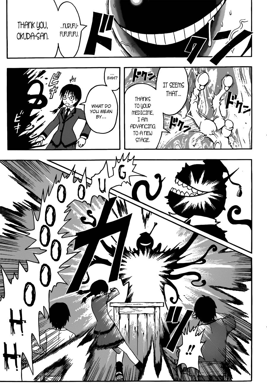 Assassination Classroom Manga Online Assassination Classroom Manga - Chapter 7 - Page 12