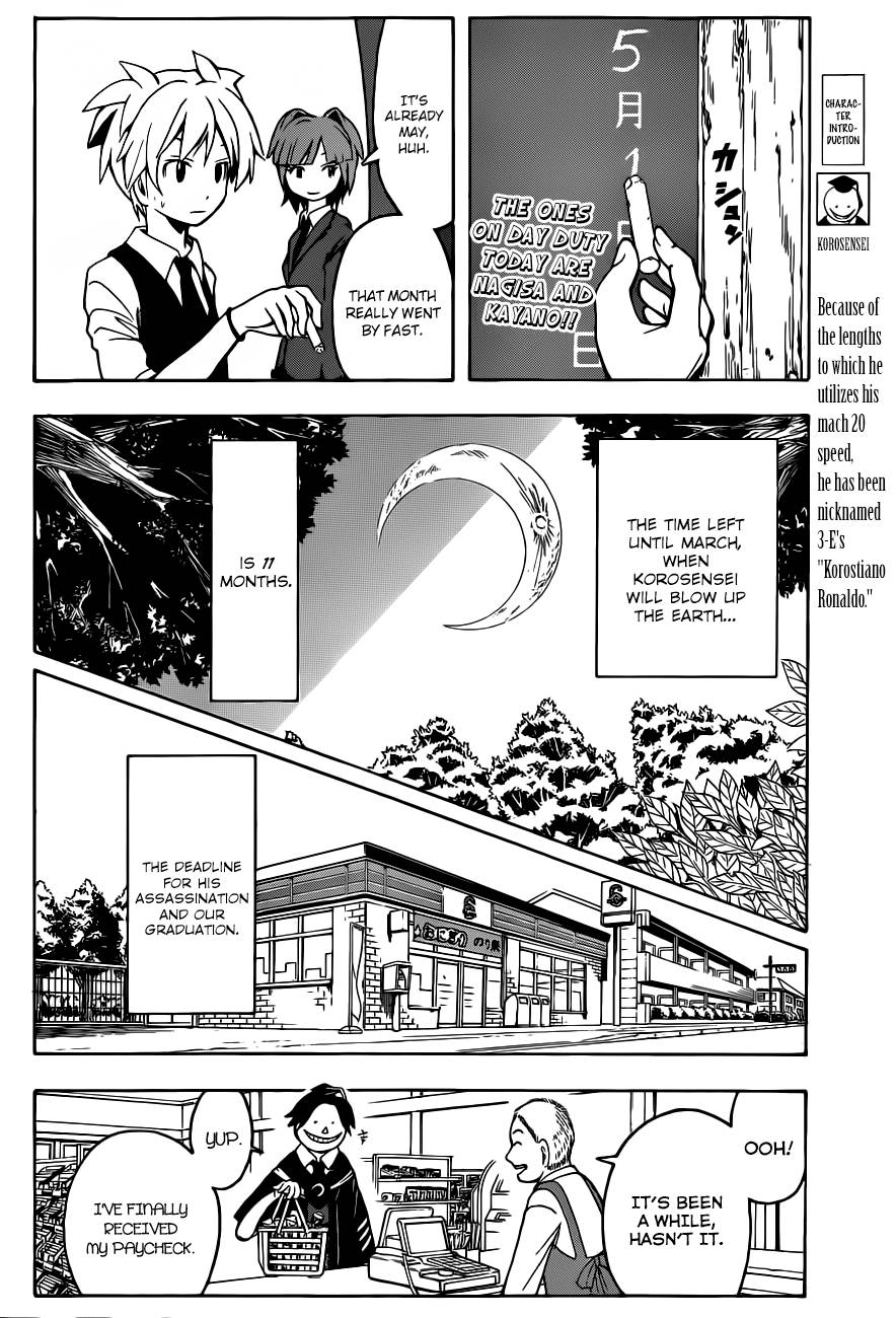 Assassination Classroom Manga Online Assassination Classroom Manga - Chapter 8 - Page 3