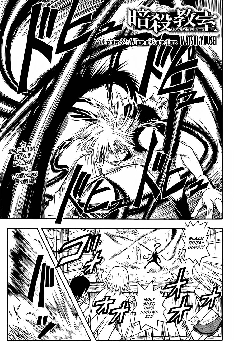 Assassination Classroom Manga Online Assassination Classroom Manga - Chapter 32 - Page 2